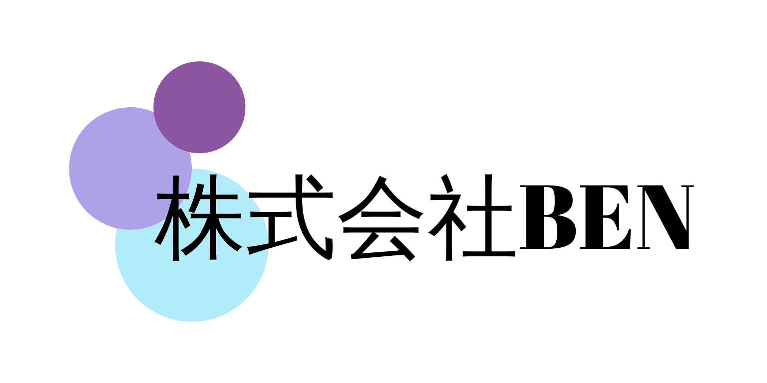 株式会社BEN